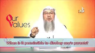 When is it permissible to disobey the parents  Sheikh Assimalhakeem [upl. by Vanda]