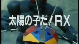 Kamen Rider Black RX  Trailer [upl. by Karolyn645]