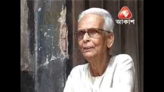 Biman Mukhopadhyay Interview  Part 1  KOLKATA GAAN [upl. by Emersen]