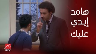 مسرح مصر  كوكتيل ضحك مع أحلى مشاهد علي ربيع في الموسم الرابع [upl. by Laersi]