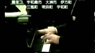 Sviatoslav Richter  Schubert  Piano Sonata No 18 in G major D 894 [upl. by Embry]