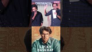 ఏం తాగి కొట్టావ్ BGM అని అడుగుతున్నారు venkyatluri gvprakash luckybaskhar dulquersalmaan [upl. by Naxor]