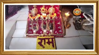 LIVE  Maa Vaishno Devi Aarti from Bhawan  माता वैष्णो देवी आरती  20 February 2024 [upl. by Buck]