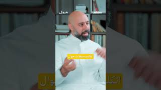 نوكيا صاحبة أعلى مبيعات في التاريخ😲 هل كان انهيارها متوقعا بعد هذا الحجم؟🤔 [upl. by Aleck]