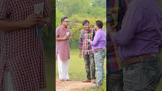 Ami Biye Korbo Na  NATOK 2024 funny drama  NATOKNATOK 2024VAIRAL NATOKviralvideo [upl. by Ahsyekat]