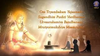 Mahamrityunjaya Mantra 11 Times  Om Tryambakam Yajamahe  Shiva Maha Mantra  Rajshri Soul [upl. by Charleen]