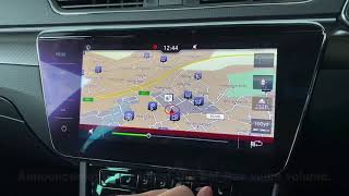 Satellite Navigation HOW TO USE [upl. by Pare357]