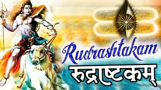 Shiva Rudrashtakam Stotram With Lyrics  Very Beautiful Art Of Living Mantra  Popular Shiv Mantra [upl. by Asserrac]