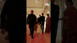 Gautam Adani amp Family Attend Anant AmbaniRadhika Merchants Wedding  Ambani Wedding  N18S [upl. by Nnaihs]