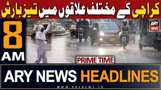 ARY News 8 AM Headlines 7th February 2024  𝐊𝐚𝐫𝐚𝐜𝐡𝐢 𝐦𝐚𝐲 𝐭𝐞𝐳 𝐁𝐚𝐫𝐢𝐬𝐡 [upl. by Eirallih957]