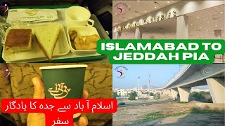 Islamabad to Jeddah PIA Flight  Travel Pakistan  Anjum Jamil  جدہ کا سفر [upl. by Suzie20]