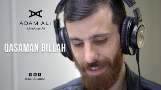 QASAMAN BILLAH  ADAM ALI [upl. by Nealon]