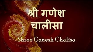 Ganesh Chalisa  with Hindi lyrics [upl. by Ardnasak228]