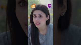 Shami seh apna Drama khatam karo Mahnoor 😠 ShamikiShadi SyedJibran MashalKhan Drama aurLife [upl. by Oicnevuj]