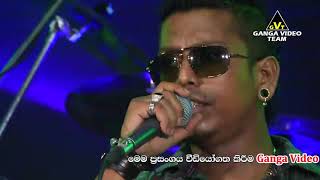 Ethugala Wehera  Chamara Weerasinghe All Right Jayagathpura 2019 [upl. by Montagna]