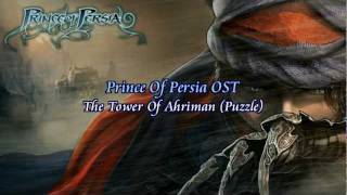 Prince Of Persia 2008 Soundtrack  The Tower Of Ahriman Puzzle [upl. by Giana]