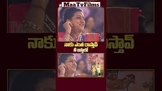 Rocking Rakesh’s Hilarious Comment on MLA Roja’s Property  maatvfilms [upl. by Donia]