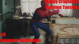 Happy Craptastic Funtime Tuesday 6 quotJapanese SpiderMan ep 1quot Review [upl. by Ahsanat]