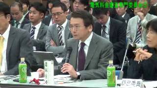 第１１回電気料金審査専門委員会③（2012年11月29日） [upl. by Isaacs330]