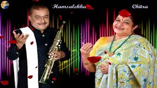 ♫♫ Baanalli Ninninda Suryodaya ♫♫ Hamsalekha ♫♫ KS Chitra [upl. by Donahoe]