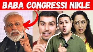 Congressi Modi  Dhruv Rathee Ka International Danka [upl. by Asille]