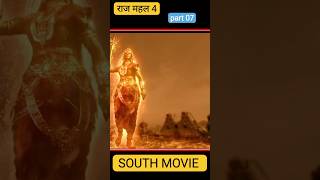 movie explained in hindi dubbed shortfeed explainedinhind bollywoodmovie [upl. by Dnumsed]