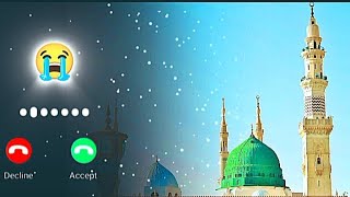 Best Popular Ringtone Islamic 😍🥰 Viral Ringtone 77 786 ringtone [upl. by Nahta320]