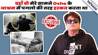 EXCLUSIVE  Anand Balraj told what strange acts Vinod Khanna used to do in Oshos ashram [upl. by Orly]