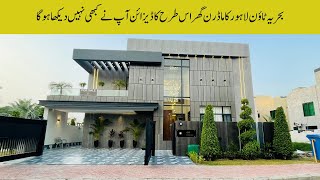 13 Marla Corner luxury House for sale in bahria town lahore House for sale in bahria town lahore [upl. by Happ842]