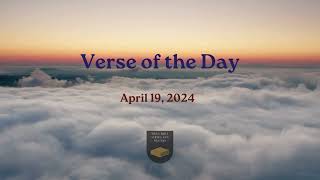 Verse of the Day  April 19 2024 [upl. by Merwyn]