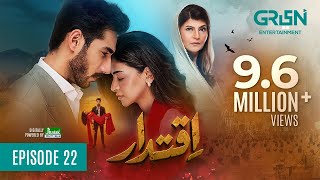 Iqtidar Episode 22 ENG CC Anmol Baloch  Ali Raza  29th November 2024  Green TV Entertainment [upl. by Ainerol]