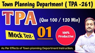 TPA Mock Test 01  TPA Exam Study Material  by Abhijit sarvadnye tpa townplanning [upl. by Tray731]