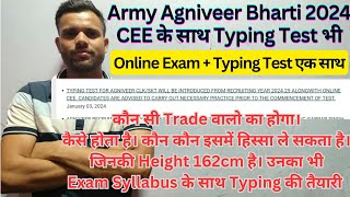 Indian Army Agniveer New Vacancy 202425 Typing Test Kya Hota hai kiska hoga Agniveer Clerk SKT [upl. by Elleirol]