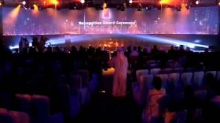 Dataton Watchout  DSES Awards DubaiUAE [upl. by Alexei]