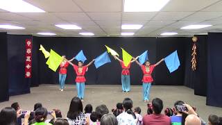 旗舞 Double Flag Dance [upl. by Ykcaj]