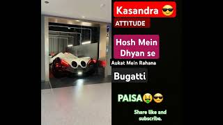 Kasandra song luxury automobile paisa motivation shorts luxurylife paisa [upl. by Acinorehs3]