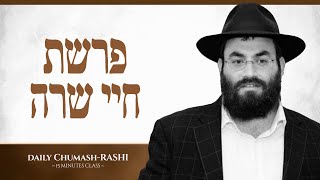 Daily Chumash amp Rashi Chayei Sarah  Portion 6 [upl. by Akemad]