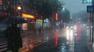 Full Wetting Heavy Rain Walk Relaxing Sound for Sleep Study Meditation White Noise ASMR [upl. by Rae]