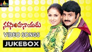 Narasimha Naidu Video Songs Back to Back  Balakrishna Simran  Sri Balaji Video [upl. by Anoblav]