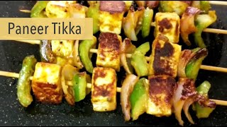 Paneer Tikka  Tava Fried Cottage Cheese [upl. by Flori304]