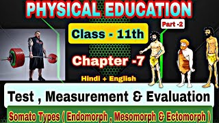 Test  Measurement and Evaluation  Chapter 7 Class 11th CBSE Physical EducationHindi  Eng [upl. by Eelarol]