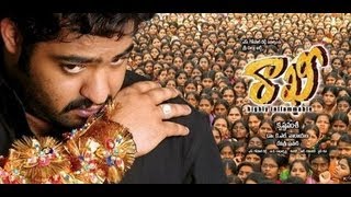 Rakhi రాఖీ Telugu Movie Full Songs Jukebox  Jr NTR Ileana Charmme Kaur [upl. by Markowitz]