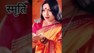 sutal chaliye baba ke bhawanwa  sharda sinha  maithili song shardasinha maithligeet shorts [upl. by Hecklau]