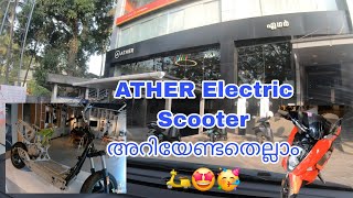 ATHER Electric Scooter Detailed Malayalam Review⚡⛽ ather ather450s ather450x electricscooter [upl. by Seedman884]