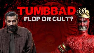 BEST INDIAN HORROR FILM TUMBBAD [upl. by Cinom]