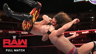 FULL MATCH  The Bar vs Reigns amp Rollins – Raw Tag Team Titles Match Raw February 5 2018 [upl. by Ardnas]