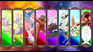 All Other catchable Legendary Pokemon  Ultra Beast Battle Theme No Cover Legi or Trio and Tapus [upl. by Yud218]