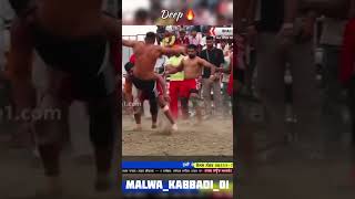 kabbadi [upl. by Dell]