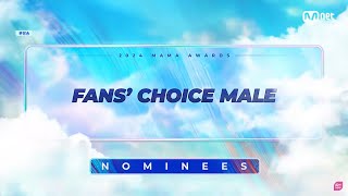 2024 MAMA Fans Choice Male amp Female  Nominees  Mnet MAMA Awards 엠넷아시안뮤직어워드 [upl. by Enitsyrhc]