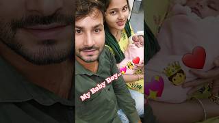 Wlcm Baby Boy🙆💖🫅pregnancy pregnant pregnancyjourney baby babyboy newborn newbornbaby love🥰🫅 [upl. by Sakhuja]